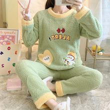 ɐɺq˯uqŮﶬne⴩Ҿӷmq