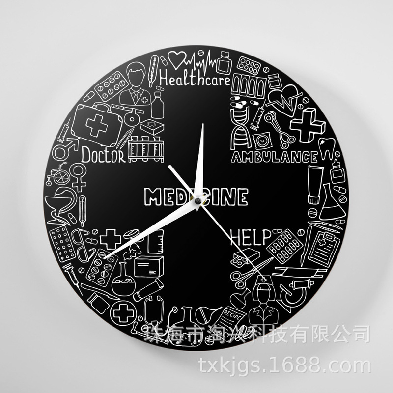 Nurse Nursing Medical Theme Clock Infirmary Hospital Vintage Wall Clock Acrylic Home Decorative Wall Clock Cross Border