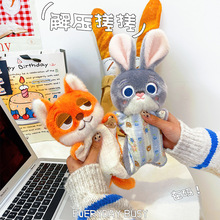 ��������ɐ���żë�q���Є���≺�����������|����С�Y��