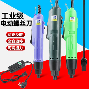 �ٱ�36V������늄��ݽz�����b�����ݽz��������������F늄�����