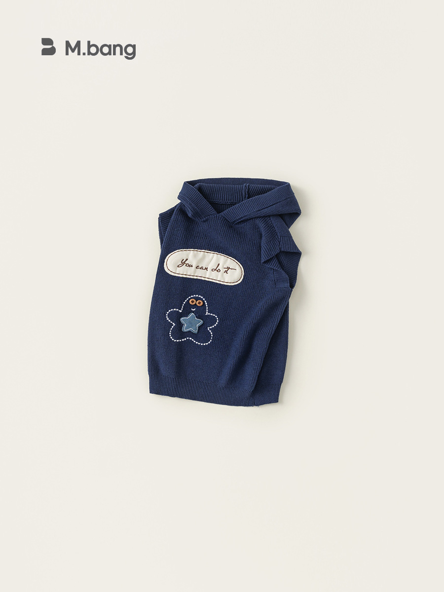 Youbao ropa para niños y niñas primavera nuevo estilo top moda con capucha letras bordadas suéter sin mangas chaleco para niños