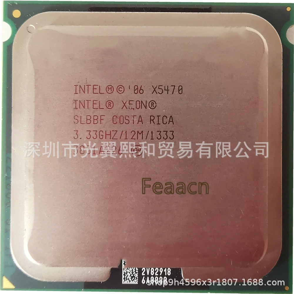 Intel Xeon X5470 3.33GHz/12M/1333 Socket 771 4 ядра