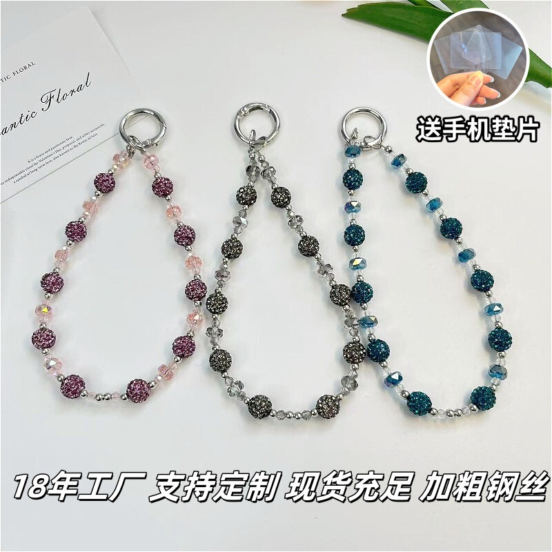 Cross-Border Luxury High-End Rhinestone Clay Niche Mobile Phone Chain Rich Woman Live Broadcast Chain Bag Hanging Chain Crystal Key Chain Cross-Border Luxury High-End Rhinestone Clay Niche Mobile Phone Chain Rich Woman Live Broadcast Chain Bag Hanging Chain Crystal Key Chain