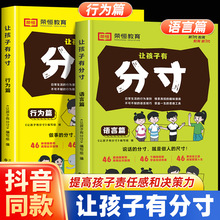 ���s�a������׌�����зִ� Ȥζ�������؟�θЛQ�����Z���О�ƪ