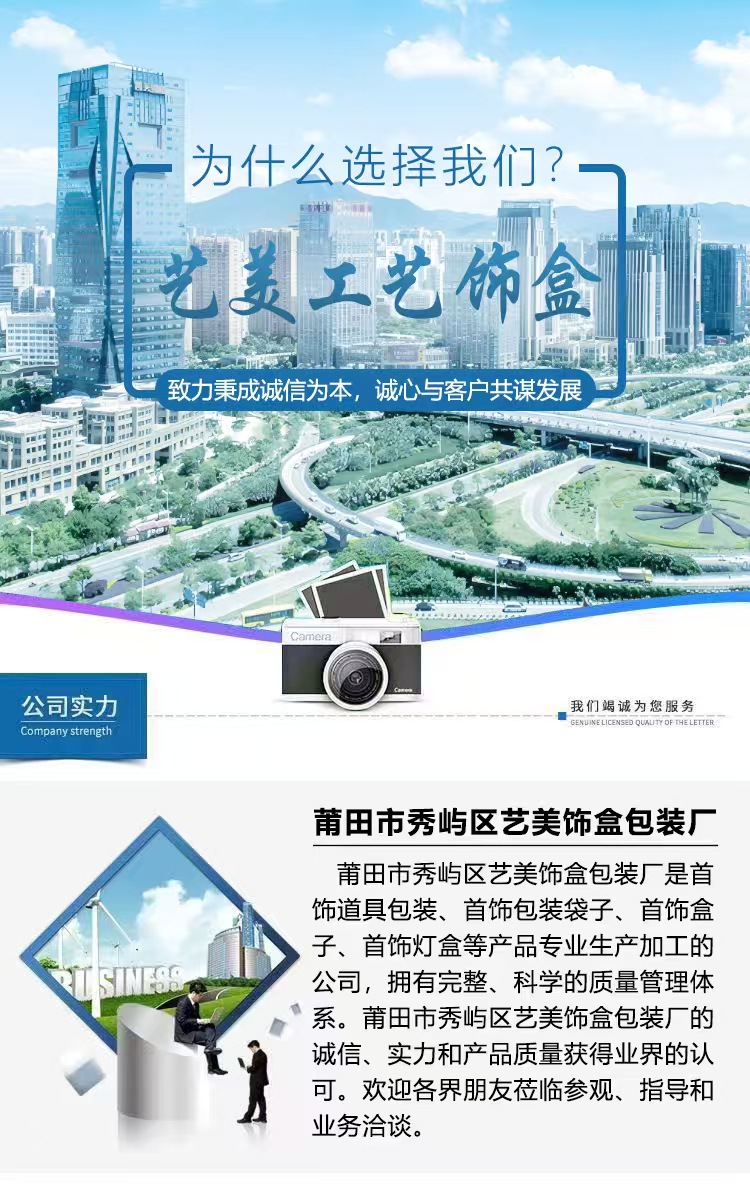 09342e617866e98fff2104cf4b658c