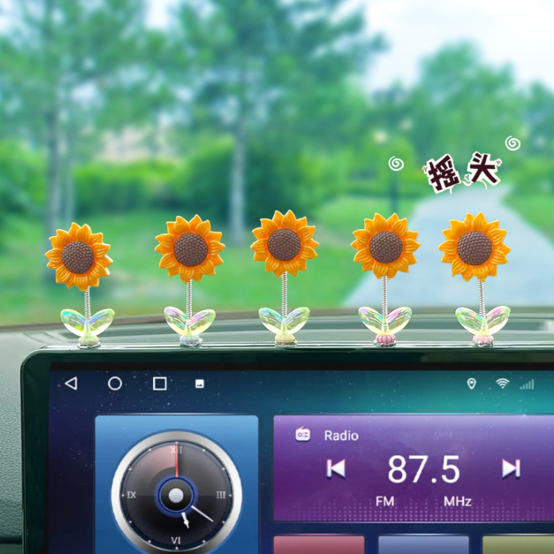 Sacudiendo la cabeza, girasol, decoración de coche, decoración de decoración de coche creativo, 2024 nueva celebridad de Internet, Douyin, el mismo estilo