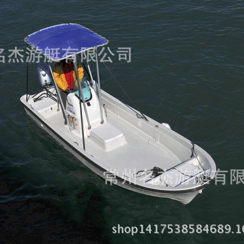 路亚游艇\ 钓鱼船\  电动钓鱼艇\钓鱼路亚
