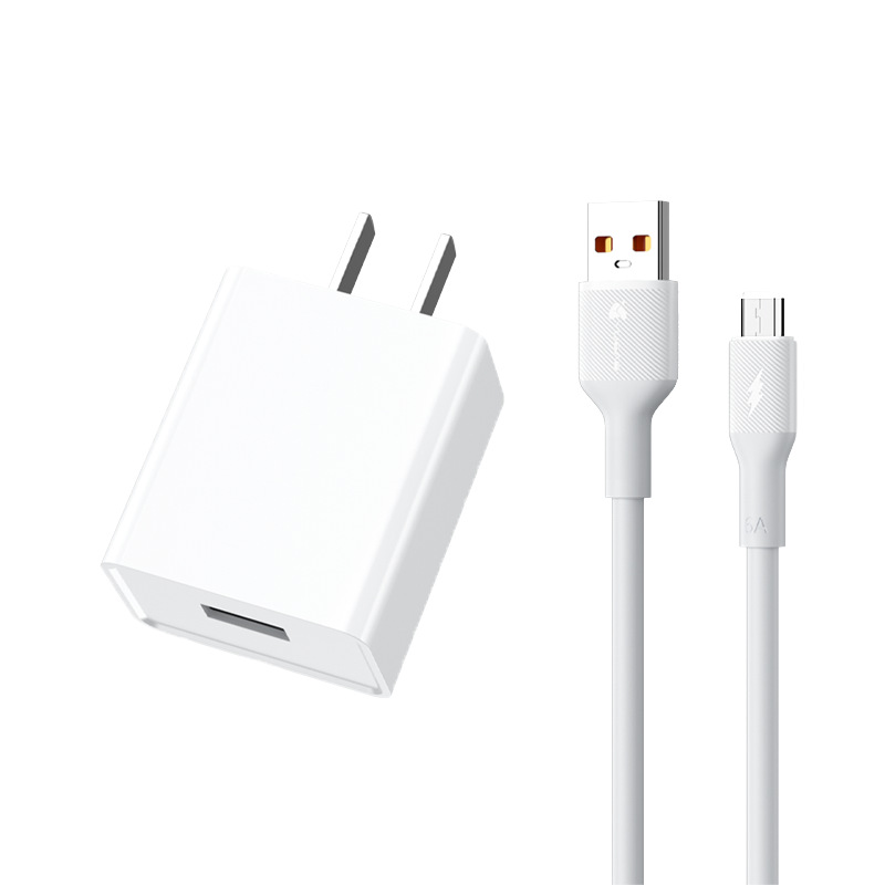 Marca Yugao 3C certificación 5V2.1A estándar nacional cargador a prueba de explosiones cargador rápido pequeño electrodoméstico cabeza de carga