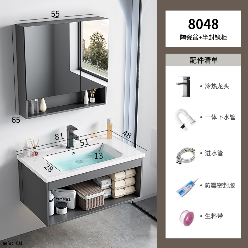 Casa de alquiler lavabo de pared gabinete combinación lavabo pequeño apartamento baño lavabo de cerámica cuenca integrada