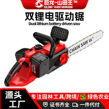 25�¿�16���p�ӳ��ʽ��������䏲������ʽľ�����ⷥľ�