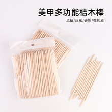 ���״����׽�ľ��ľ����Ƥ�� 11.4cm�p�^ľ��100�����b�c荰�B��