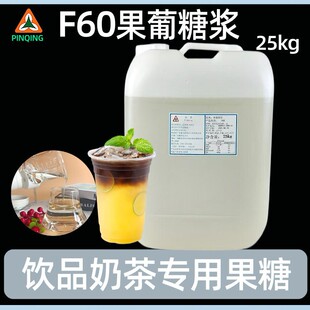 F60�F؛25KG�����̲���ù�֭�{ζ������ �����ǝ{����ԭ��