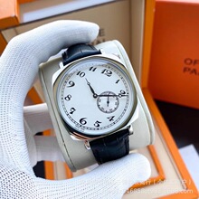 ���Q���Ԋ��1921��ʿȫ�ԄәCе䓚�Ƥ���̄Օr���ֱ�S��ֱ�N