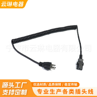 ��Ҏ�Դ�������^1.5�׏��ɾ���о18AWG������PUƷ��β���^�Դ��