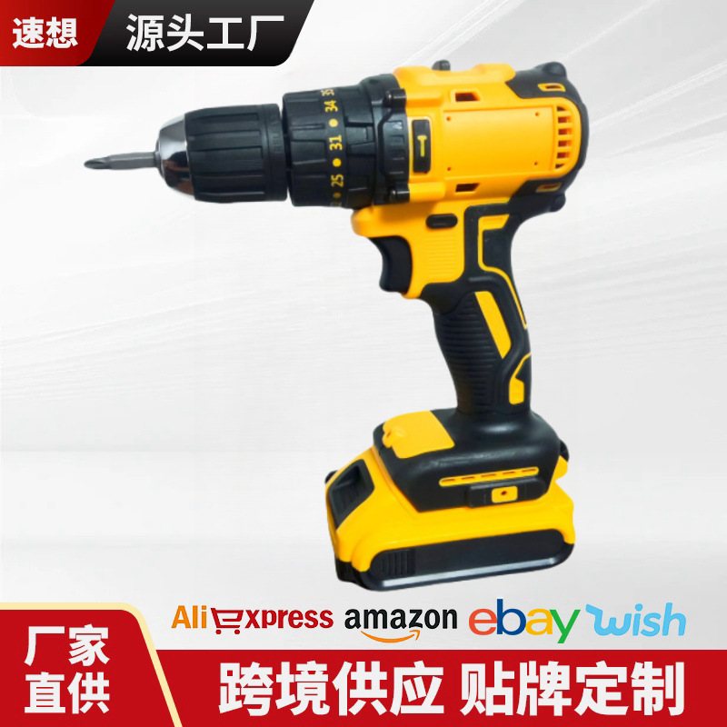 跨境热销DW款无刷充电手电钻双速三功冲击手枪钻厂家批发锂电无刷