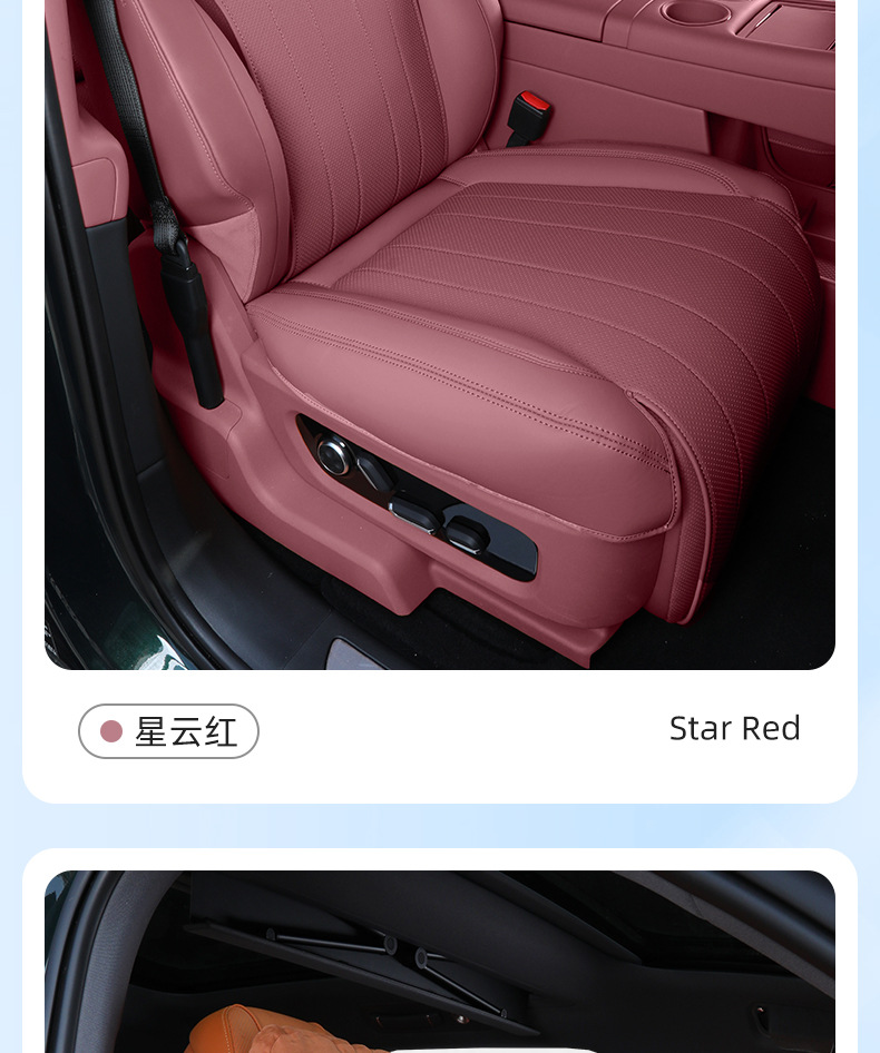 Seat Cushion for AITO M7 6-Seat Version All Seasons