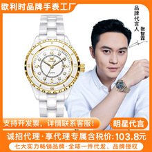 �W���rƷ���ֱ�С���L��ɫ�մ�ʯӢ��ҹ���ˮ������Ůʿ�ֱ�Ů��