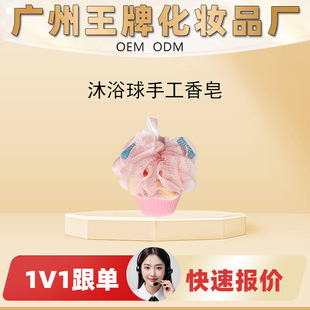 ���SOEM���Ƽӹ��N�ƹ��S���u��ԡ���ֹ�������Ȼ�ɷ֜غ��坍��