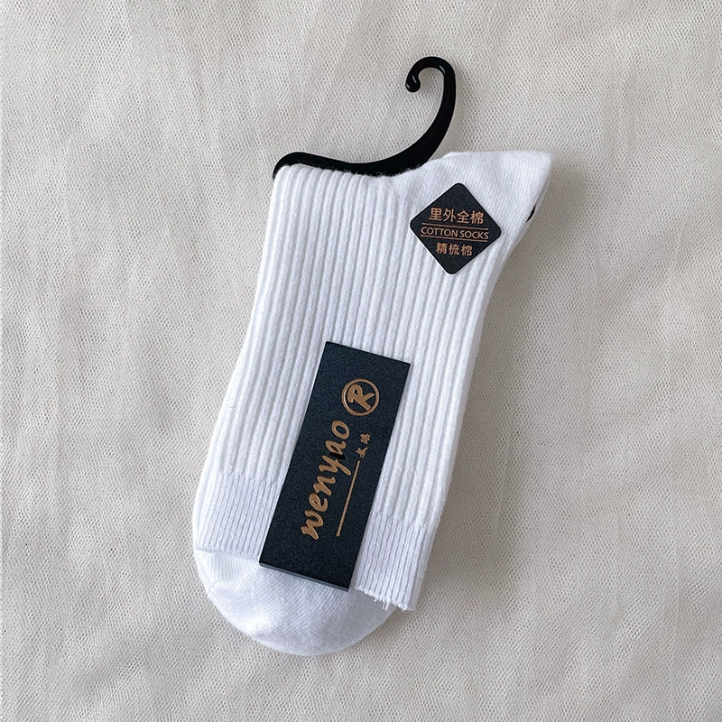 Demi-Season Cotton Knee Socks, Unisex, Deodorized Sweat-Absorbent, Size 39–44