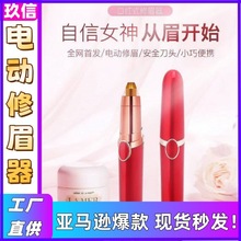 �羳늄���ü����ü����ë�x�W����ü�P��ü���޼�����ü�־ñ�y