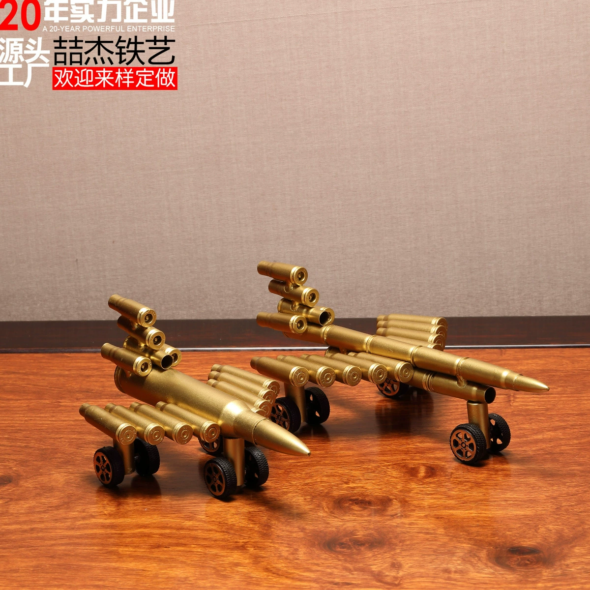 Моделирование ремесел украшения самолета