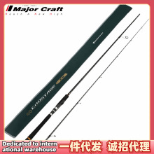 MajorCraft�ձ��R��·����CRXֱ��2�����С���U�����~�͵��N��U