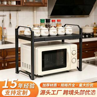 �N����������s�ѯB����ܷ֌Ӹ����Fˇ����ռ{��̨��偼��{�ϼ�
