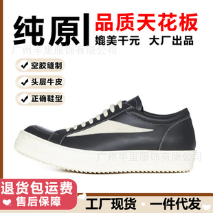 �羳Ro��Ь�п�roЬ�ӵ͎�����Ů���eRick��ʽ�����^��ţƤ