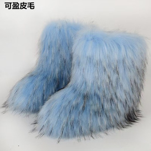 �¿�W��ƽ�����зº��Ӻ���ëë���ֵ��ѩ��ѥ��Ů������ů��Ͳ