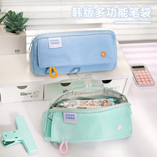 韩版高颜值笔袋纯色简约大容量女生文具袋中小学生防水耐脏铅笔袋