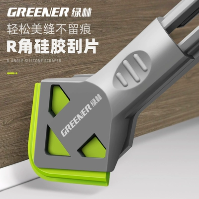 Green Forest Glue Scraper Artifact — Car roof lining