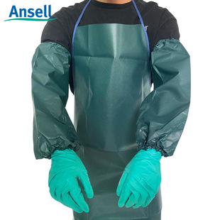 Ansell Micro Protective 4000 Acid and Alkali Resistant Chemical Resistant Sleeve Laboratory Petrochemical Anti-corrosion Sleeve Armguard