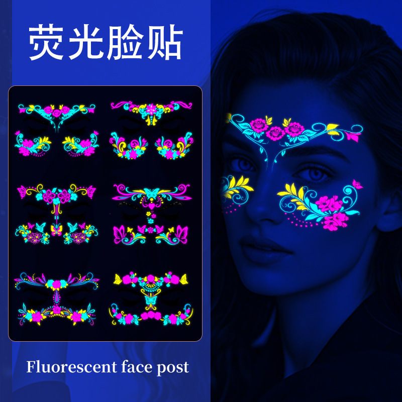 Cross-border New Fluorescent Makeup Face Sticker Music Festival Butterfly Party Neon Glow Temporary Tattoo Sticker