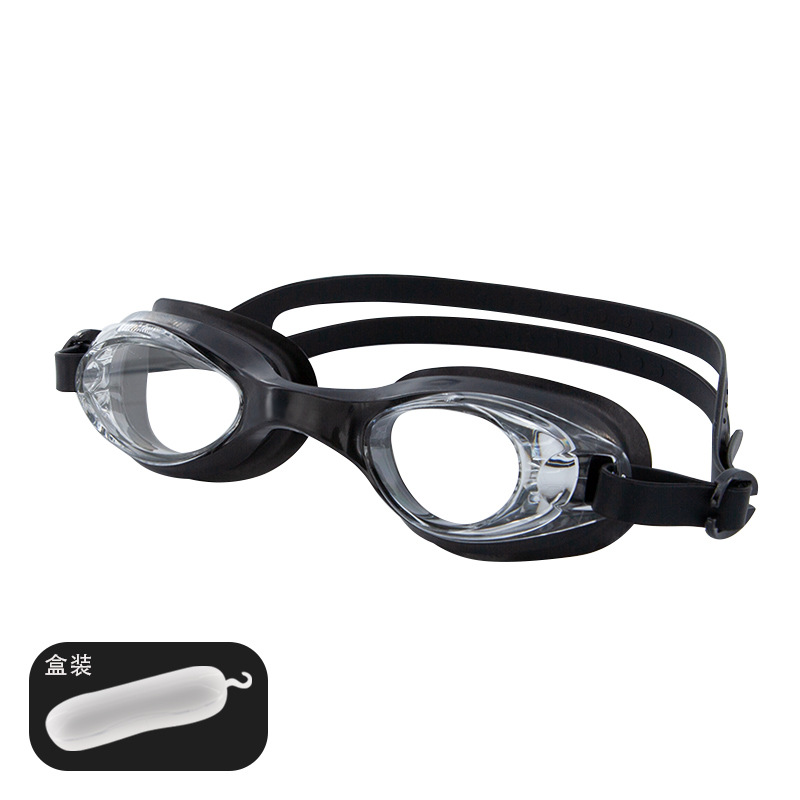 2001 박스형 블랙