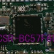 回音消噪处理支持语音提示的OV、CSR、博通、杰理蓝牙模块 JL7012