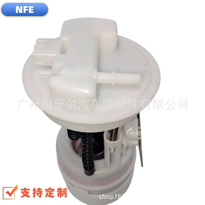 for Nissan Sylphy – Oil pump, nozzle