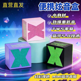 X1�o���{�����mini���������yʽһ�����l�F؛24h�l�{��С���
