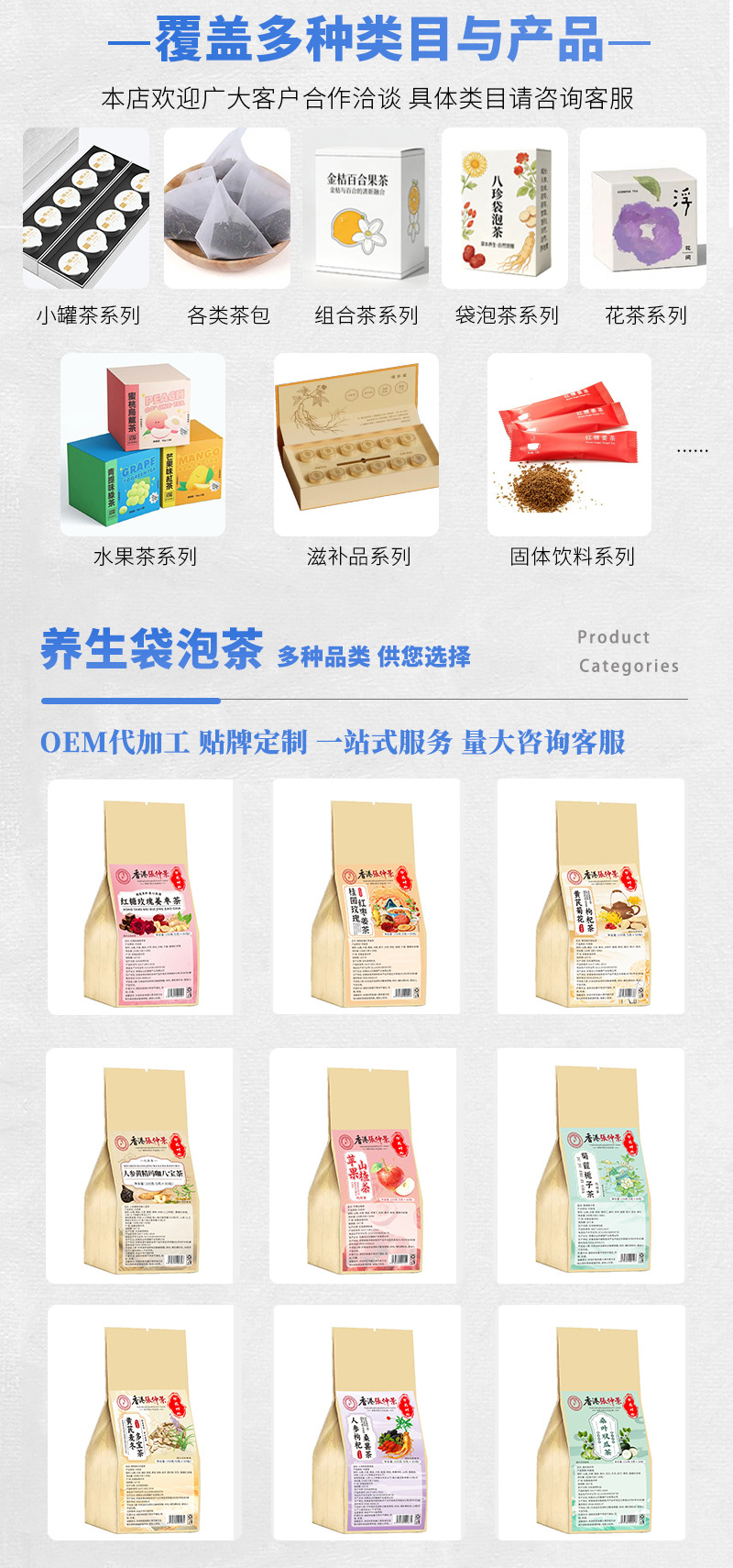 Yuxingcao Xiebai Herbal Tea 5g x 30 Teabags Houttuynia and Allium Blend Daily Wellness Brew specifications