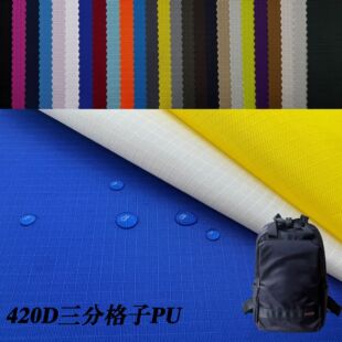 420D���Ӳ�pu��ˮ�S��ֱ�N�F؛�h��420d���ָ�ţ���������