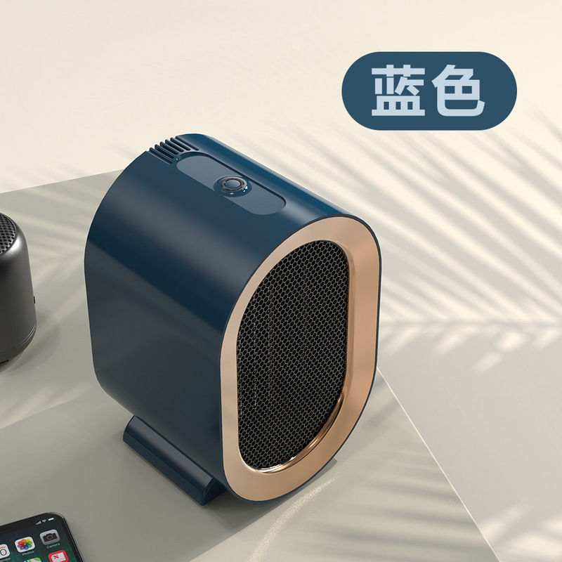 立式桌面暖风机小型家用学生宿舍台式发热电暖器卧室大功率取暖器|undefined