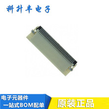 XF2H-4015-1LW 0.5g wp| 40pinǰ FPCB