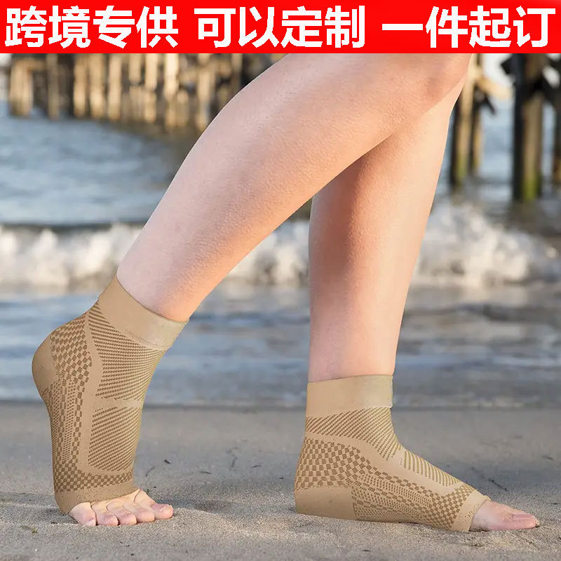 Cross-Border sports ankle protection compression socks plantar fascia socks heel spurs foot cover swelling ankle protection pressure socks