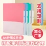 多袋资料收纳分类档案夹