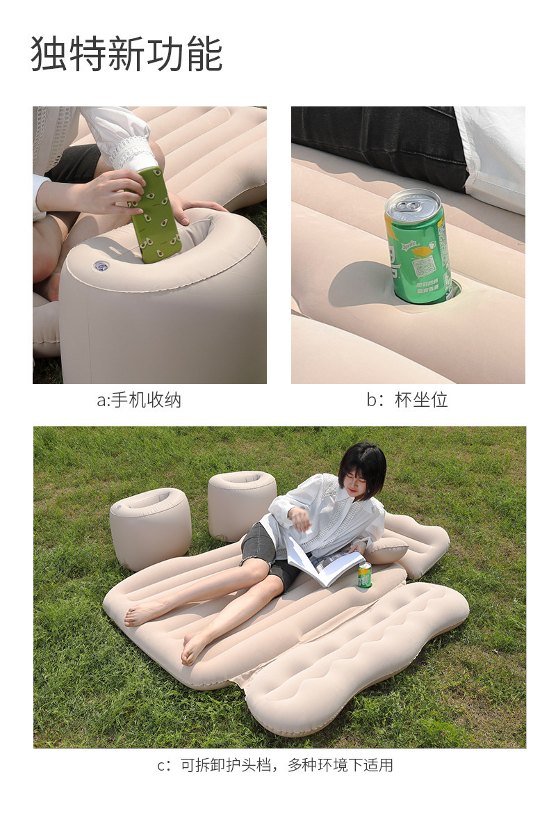 Car Inflatable Bed Travel Sedan Rear Row Air Mattress