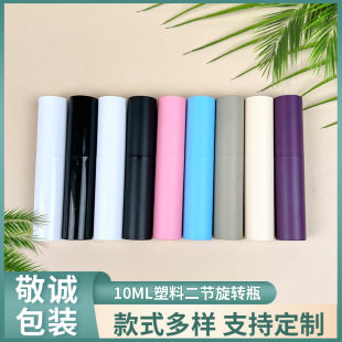 �¿���ˮƿ���Fƿ10ML��ˮ���bƿ�ɲ�ж�������b���yƷС��ƿ�S��