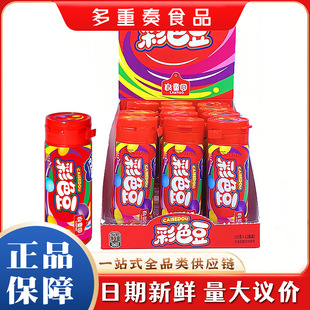 ��ͯ�@��ɫ��30g/ƿ�ɿ������ǹ����й�؛���l