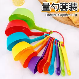 刨子、削皮器;烘焙量勺量杯;厨房小工具