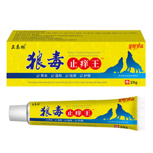 ��̩���Ƕ�ֹ�W��20g/֧Դ�^���S��̟��u֧�ִ��l���l
