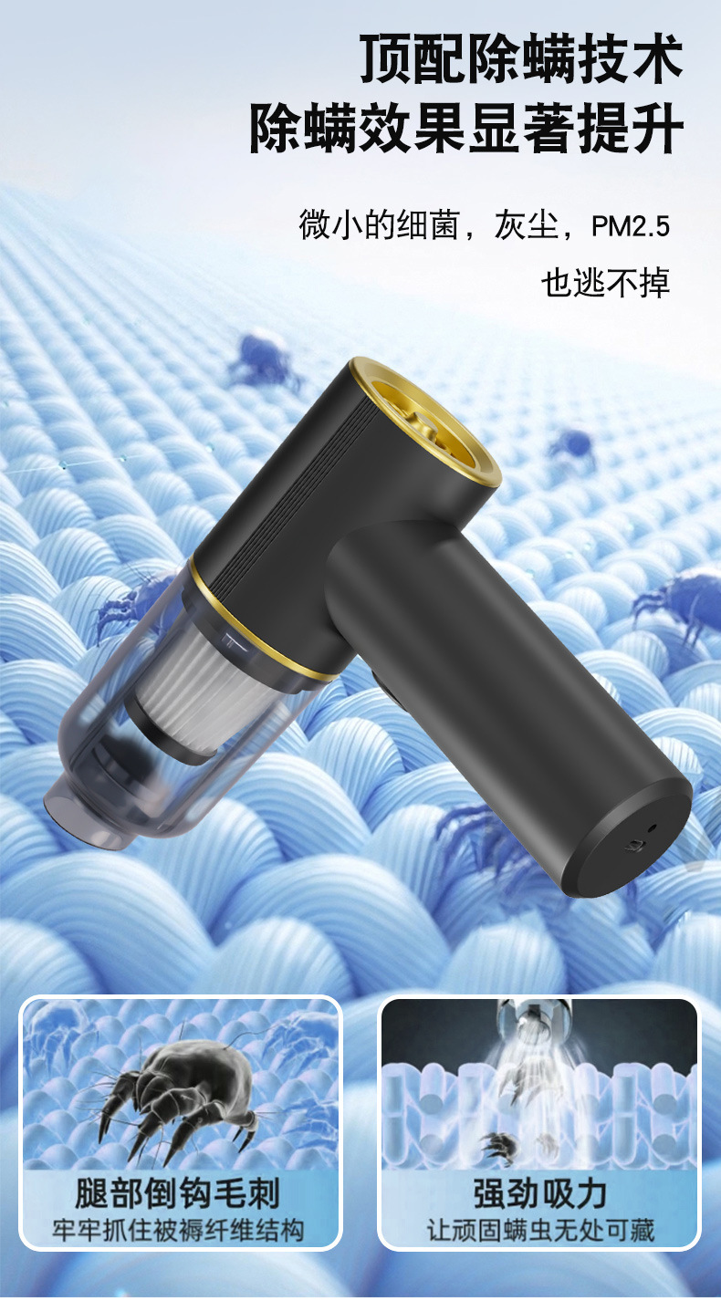 Wireless Car Vacuum Cleaner, Handheld, Small, Super Powerful Suction, Powerful Car Vacuum Cleaner, Mini Special-Purpose