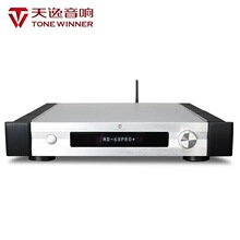 Winner����AD-68PRO+����Ź��wͬ�S���ðl��HIFI�{����a��